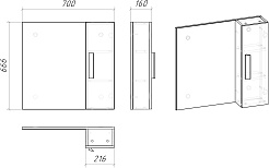 Grossman Зеркальный шкаф Нео 70 белый – фотография-4